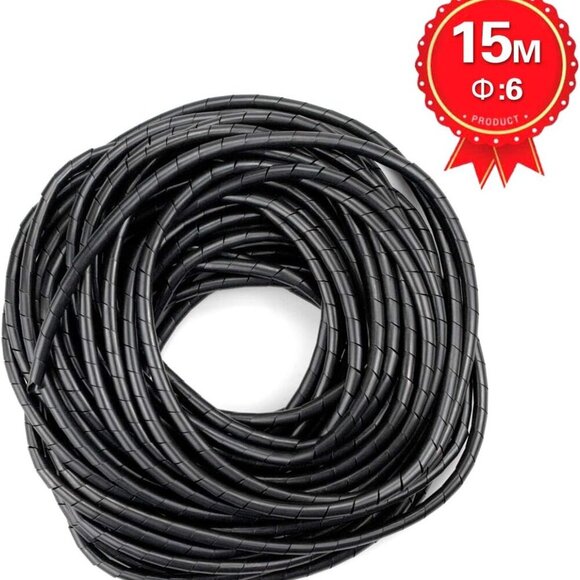 50Ft 1/4" Spiral Cable Wrap 6mmWrapping Range:4mm-50mm Spiral Wire Wrap Cord for - Picture 6 of 7